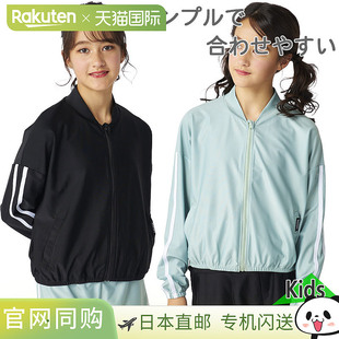 休闲泳池沙滩防紫外线仅1 防晒衣青少年泳装 日本直邮REPIPI Nikki