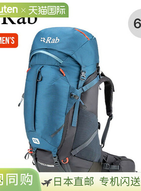 日本直邮Rab Hyperon 65ND 女士 QAP-84 背包非常适合徒步旅行登