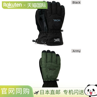 2025-2026 HOWL TEAM 男女款单板滑雪手套