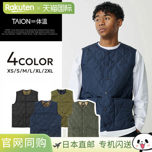 TAION泰翁男女通用内搭羽绒背心圆领纽扣保暖秋冬羽绒衣外套004B2