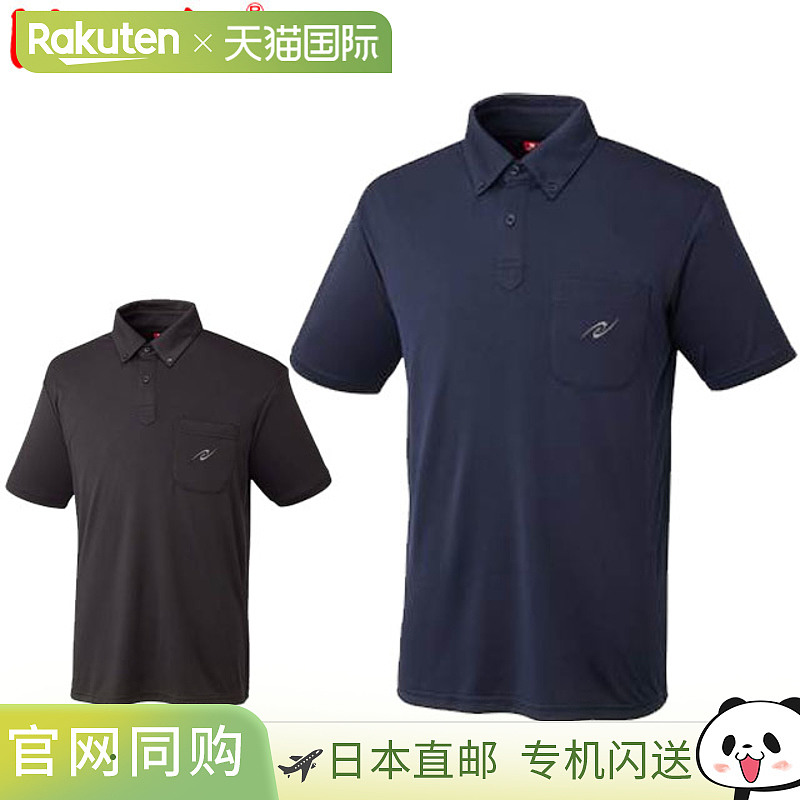 日本直邮Nittaku Polo 衫 柔软 Polo 衫 短袖 上衣 服装 口袋 Pol