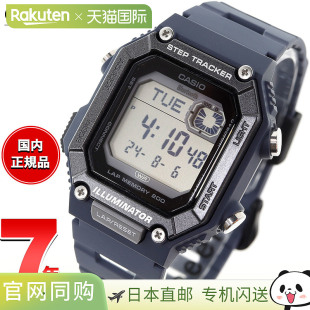 2AJF B1000 智能手机连接 日本直邮卡西欧系列数字腕表