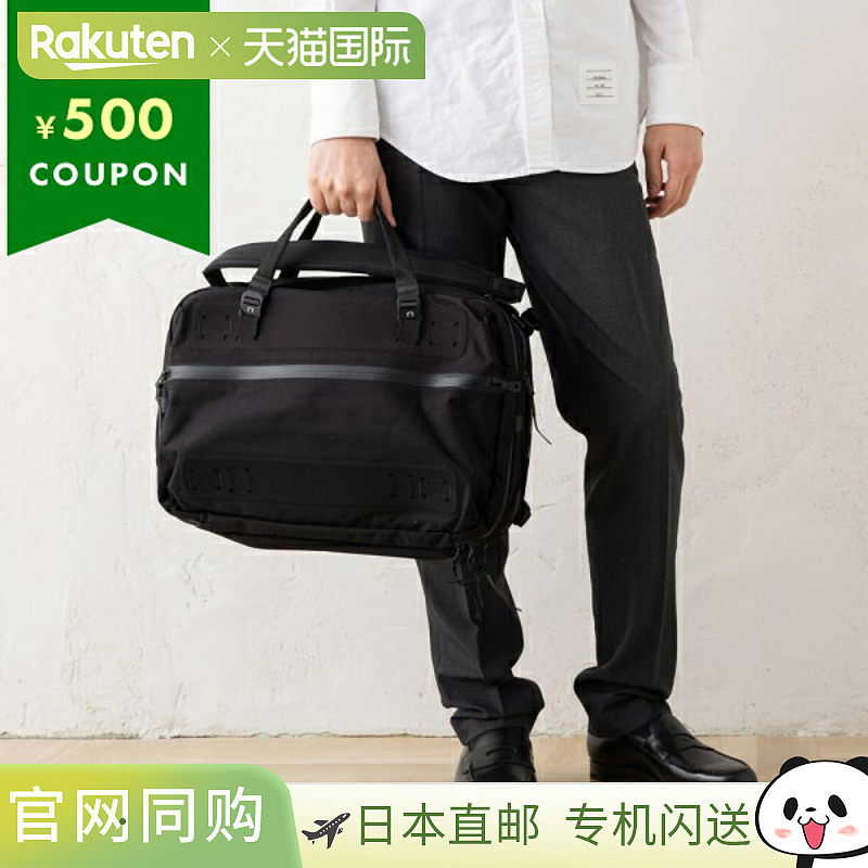 BLACK EMBER FORGE 背包20L男款A4 尺寸适用