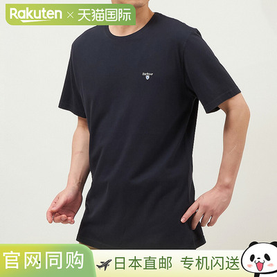 日本直邮Barbour 男士短袖 T 恤圆领 Barbour Tartan 运动 T 恤 M