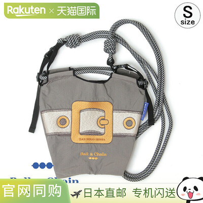 日本直邮Ball&Chain 环保袋迷你单肩包SAN HIDEAKI MIHARA带扣灰S