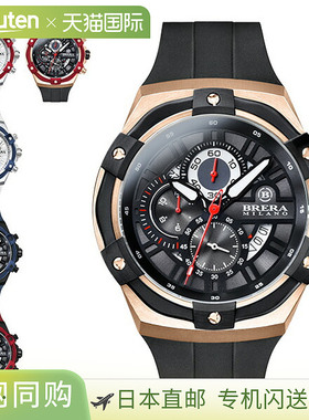 BRERA MILANO SUPERSPORTIVO EVO 石英计时码表男士防水石英计时B