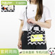 FUNNY 身体包 CROSS LAINE Marimekko BAG POKET SHOULDER Sacoch