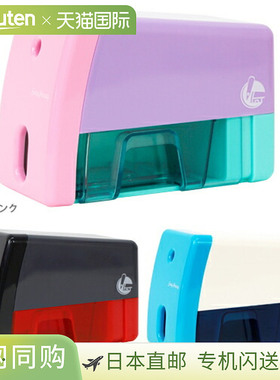 日本直邮SONIC Easy Peasy 电动铅笔刀ek-7018-snc有 3 种颜色可