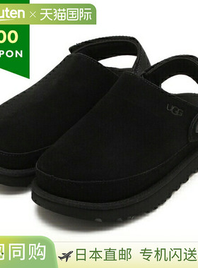 日本直邮UGG 厚底凉鞋 Golden Glow Slide Glow Clog Sabo 黑色女