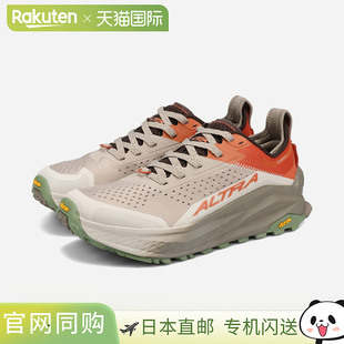 日本直邮ALTRA OLYMPUS 6 M 男士低帮运动鞋橙色/粘土色 (AL0A85N