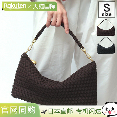 日本直邮NAGHEDI 包袋 女士单肩包Porto 小号半月形包 SN41262LD