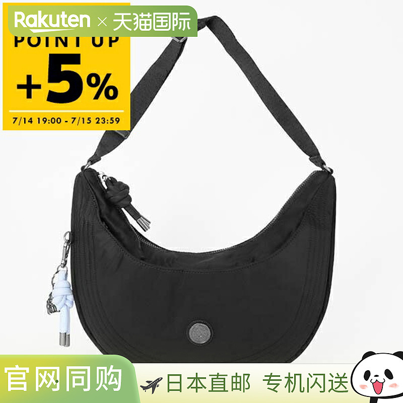 日本直邮Kipling 女士单肩包 HANIA B 单肩黑色 KI4630W16