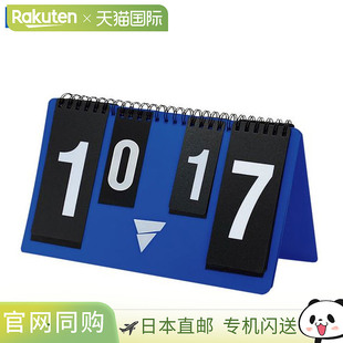 804010 VICTAS 使用印有数 乒乓球设备迷你计数器 日本直邮VICTAS