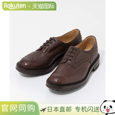 Tricker's Ilkley Country Shoe 3087 男鞋