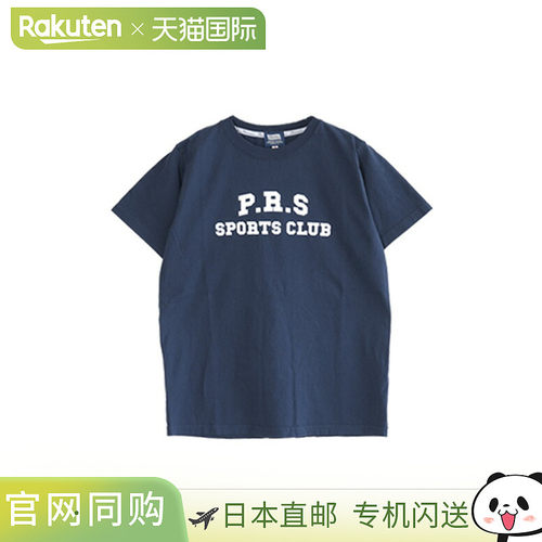 25S-PT15 Pherrow's“PRS SPORTS CLUB”短袖印花T恤男士上衣T恤