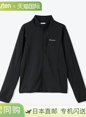 日本直邮Columbia 女士 Essential Hike Grid Fleece 全拉链外套