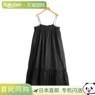 日本直邮beautiful people: [女装]esquisse 花卉印花吊带背心连1