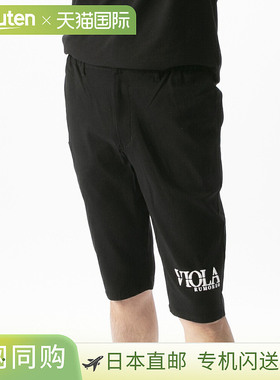 日本直邮VIOLA 男士6件套裤子Y52304-3-3