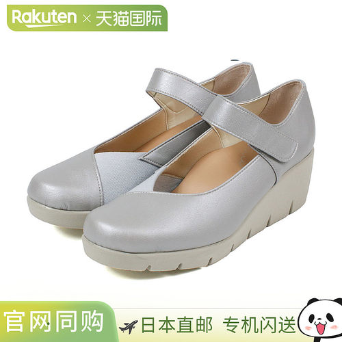 First Contact 女士浅口鞋不痛抗菌除臭日本制拇指外翻坡跟底 第