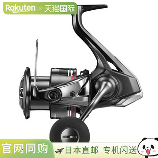日本直邮SHIMANO纺车轮渔轮万福德Vanford系列2024年款全型号情人