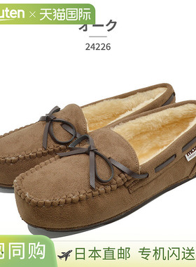 日本直邮MOZ SWEDEN LAGOM 24226 MOZ SWEDEN LAGOM 2024 秋冬室