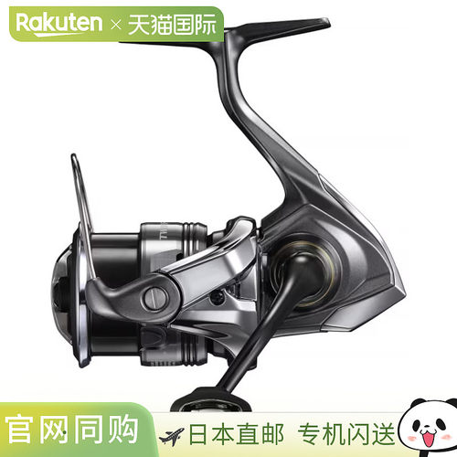 Shimano禧玛诺24款 Twin Power听帕瓦纺车轮矶钓轮路亚轮海水鱼线