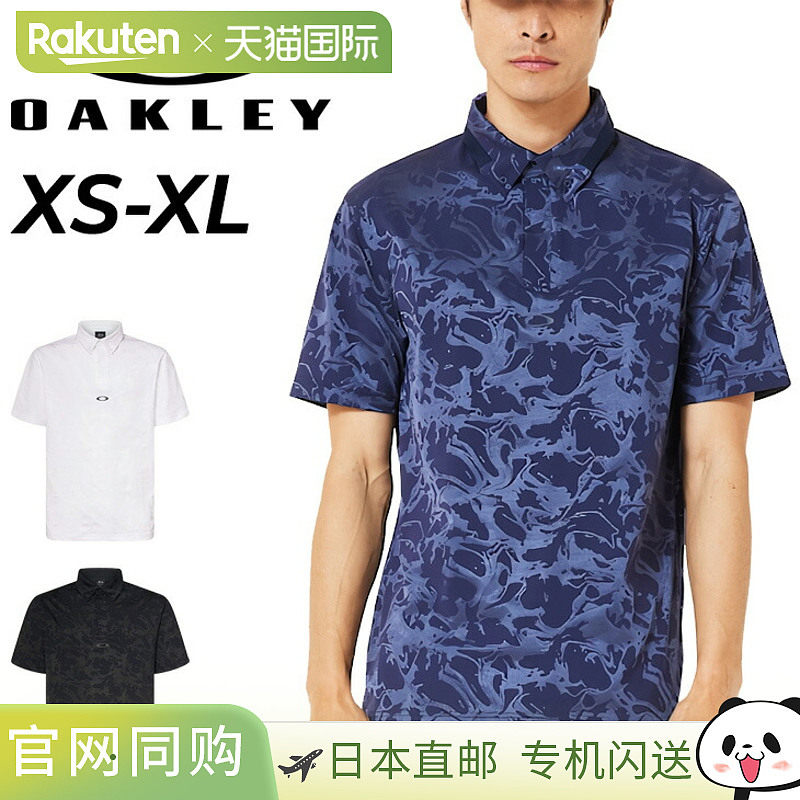 日本直邮Oakley 男士短袖 Polo 衫 OAKLEY O-Sync Pack Polo Grap