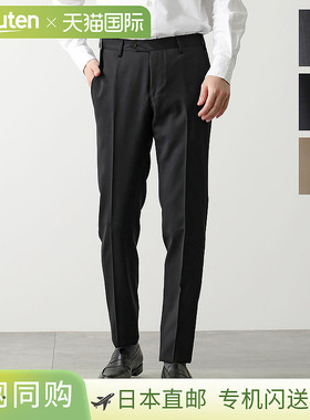 GERMANO 男士锥形裤 DRY 372G 7624，羊毛，中心压烫，彩色