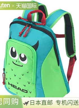日本直邮HEAD KIDS BACKPACK网球背包283682-BLGE帆布背包