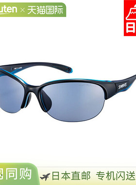 日本直邮Swans LUNA ULTRA 高尔夫专用镜片男女太阳镜偏光镜片防L
