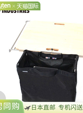 日本直邮Ballistics TRASH & STRAGE FRAME 夹克 (BAA-1808)短款