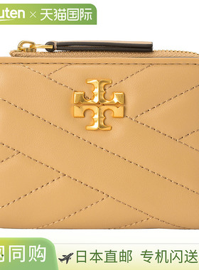 日本直邮Tory Burch 双折钱包 Kira 153121 250 女式米色
