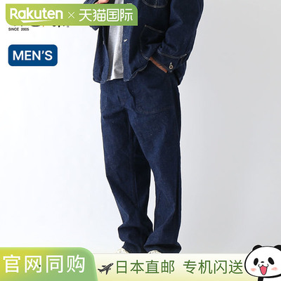 日本直邮orslow US 实用牛仔裤orslow US NAVY 实用牛仔裤男款01-
