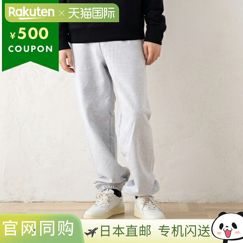 日本直邮Los Angeles Apparel 男士运动裤 14 盎司重磅抓绒灰色 L