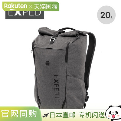 日本直邮EXPED Metro 20男女通用背包 (396516)卷盖设计防水20升