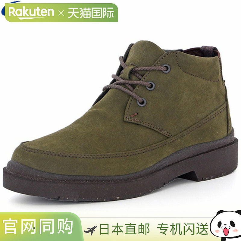 日本直邮MOONSTAR 男士休闲鞋 SPH7333CSR 卡其色短靴后跟松紧带3
