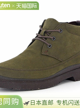 日本直邮MOONSTAR 男士休闲鞋 SPH7333CSR 卡其色短靴后跟松紧带3