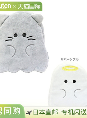 Obakeinu 双面 Hikkurun 小包Akumanu 和 Tenshinu 图案122199