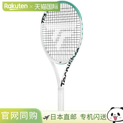 日本直邮Tecnifibre TEMPO 255 V2 G0 硬式网球拍 14TEM25540 预