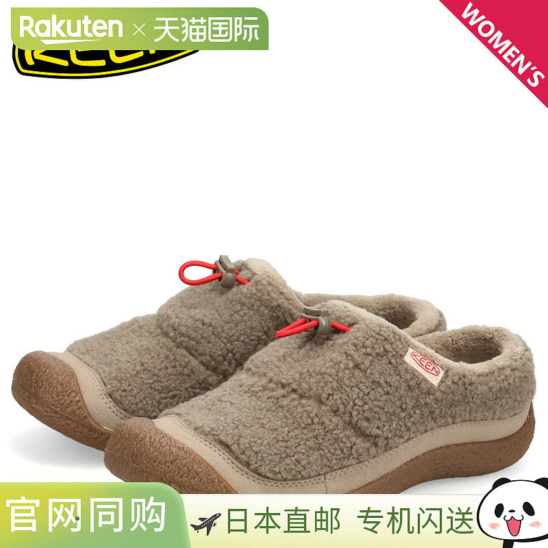 日本直邮KEEN 女士 HOWSER III SLIDE 一脚蹬运动鞋轻便保暖灰色1