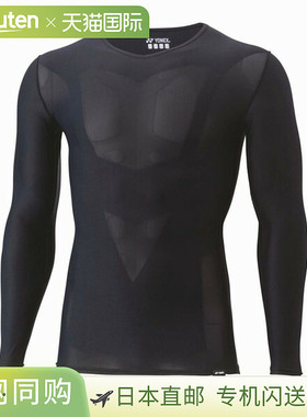 日本直邮Yonex Uni V领长袖羽毛球衫 STBA1023-007