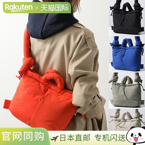 日本直邮OLEND COMPACT ONA 单肩包手提包背包三用包防水轻便多种