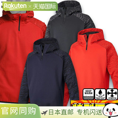 【换季清仓】DESCENTE 迪桑特春秋带帽抓绒外套上衣南 (DBX2760B)