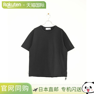 Kanoko 抽绳套头衫 Quattro and Seven T恤 &FIELD 女款