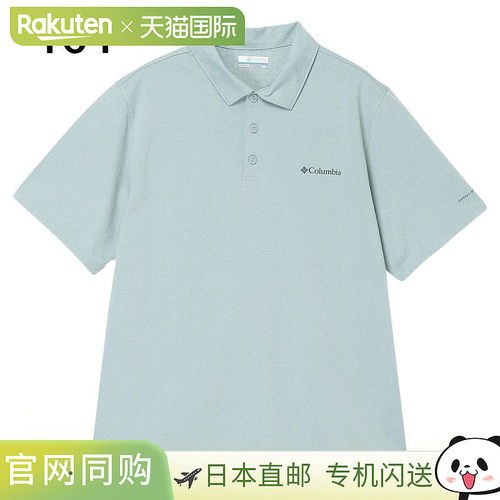 日本直邮Columbia Beyond Peak Polo衫 XE2196 010（黑色）027（3