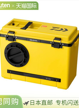 日本直邮Daiwa 诱饵罐 Tomokan GX-1500