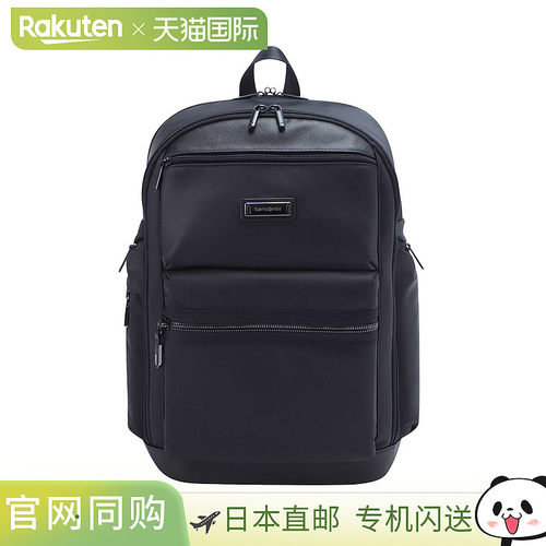 日本直邮Samsonite Relion 男士背包 153266 1041