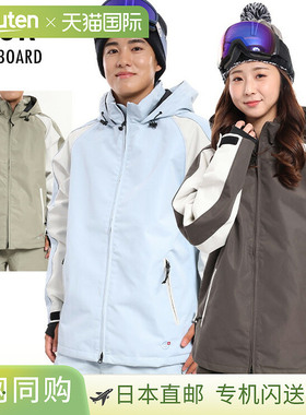 CHUR CHMJ401 男女款中性滑雪夹克