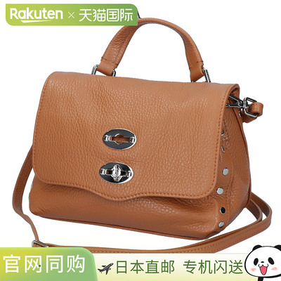 ZANELLATO POSTINA 婴儿日常 2 向包068010 0040000B