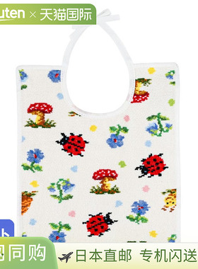 日本直邮FEILER Pauli Dots 围兜30厘米 x 25厘米带缎带系带男女